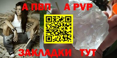 метадон Гай