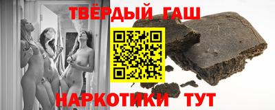 крисы Гатчина