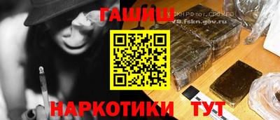 скорость Краснокаменск