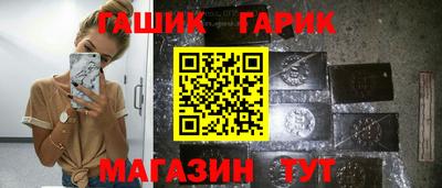 крисы Гатчина