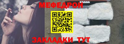 ECSTASY Азнакаево