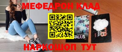 метадон Гай