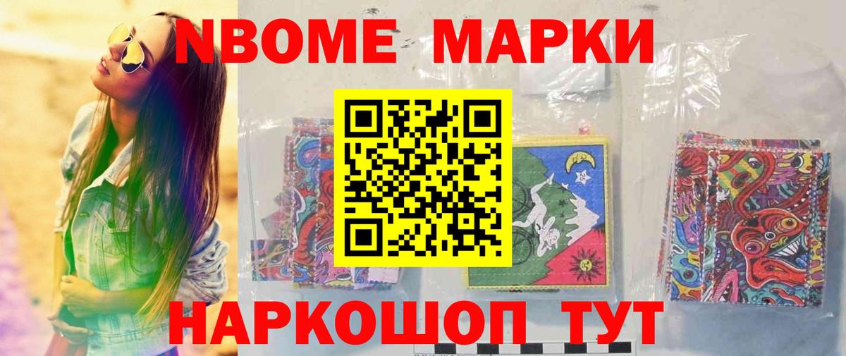 Лсд 25 экстази кислота Костомукша