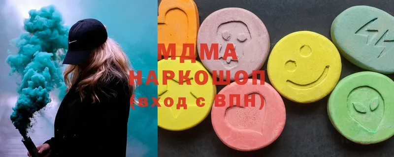 ссылка на мегу ТОР  Костомукша  МДМА VHQ  продажа наркотиков 