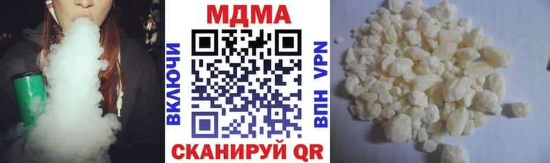 даркнет формула Костомукша МДМА crystal купить