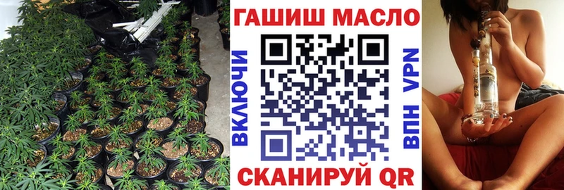 цена   Костомукша  ОМГ ОМГ ONION  Дистиллят ТГК Wax 