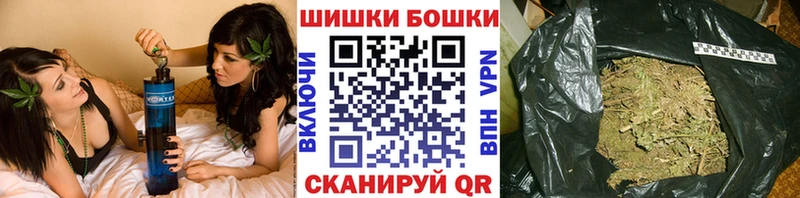 МАРИХУАНА VHQ  где купить наркоту  Костомукша 