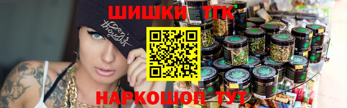Конопля SATIVA & INDICA Костомукша