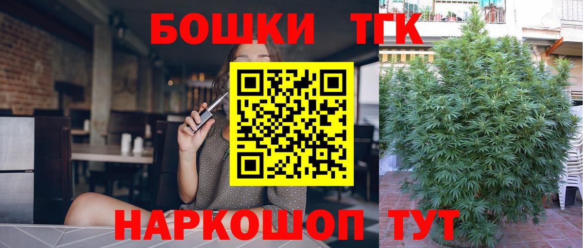APVP Костомукша